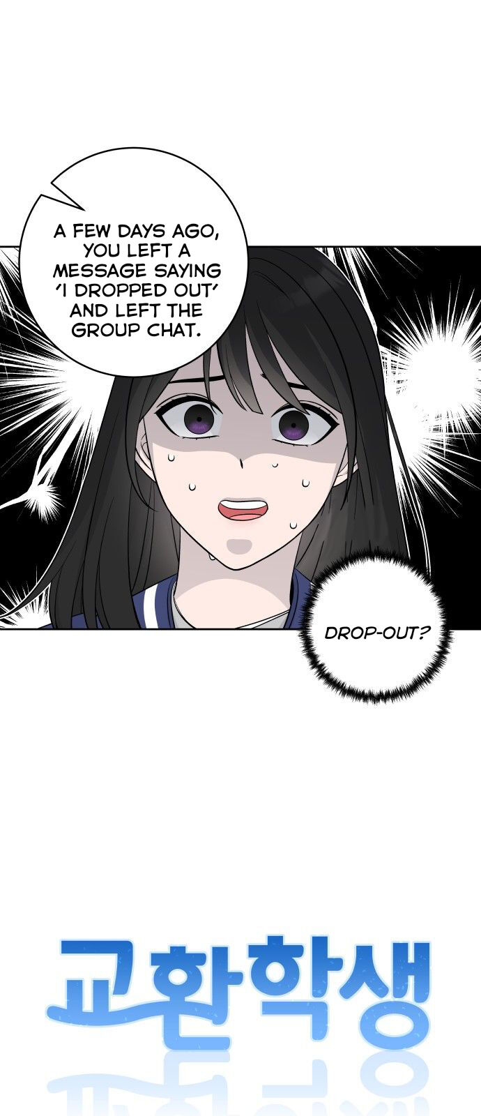 Chapter 2 - Image 5