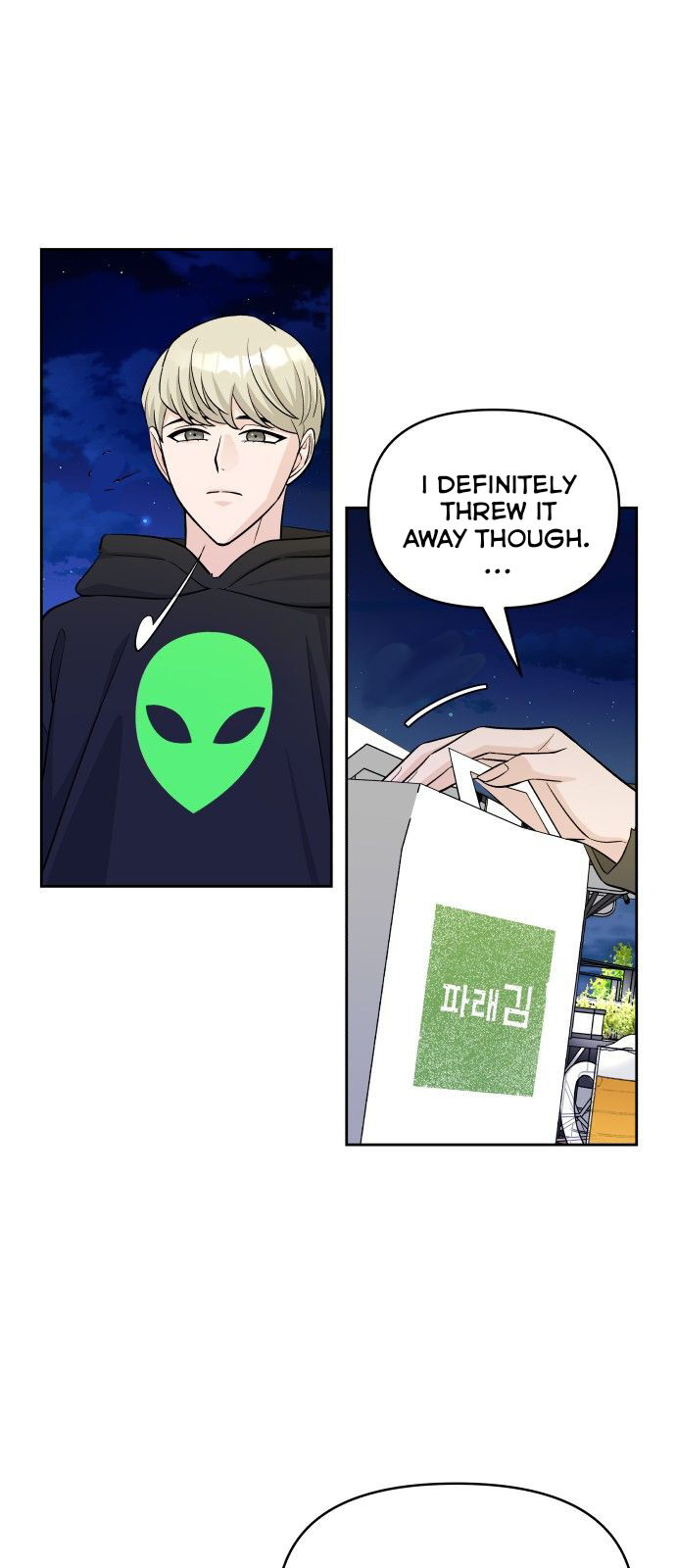 Chapter 3 - Image 17