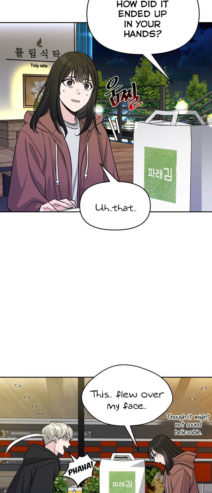 Chapter 3 - Image 18