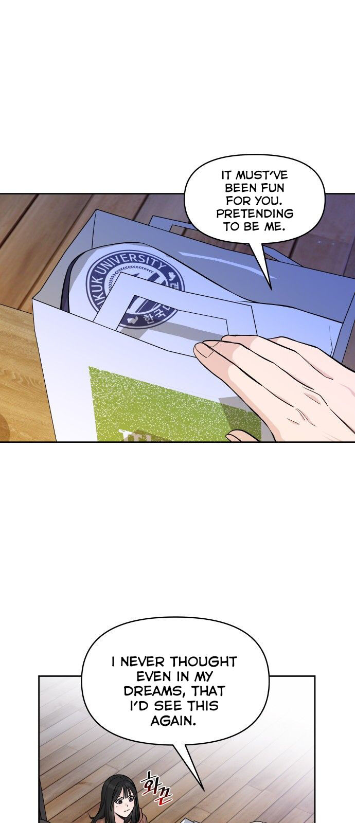 Chapter 3 - Image 21