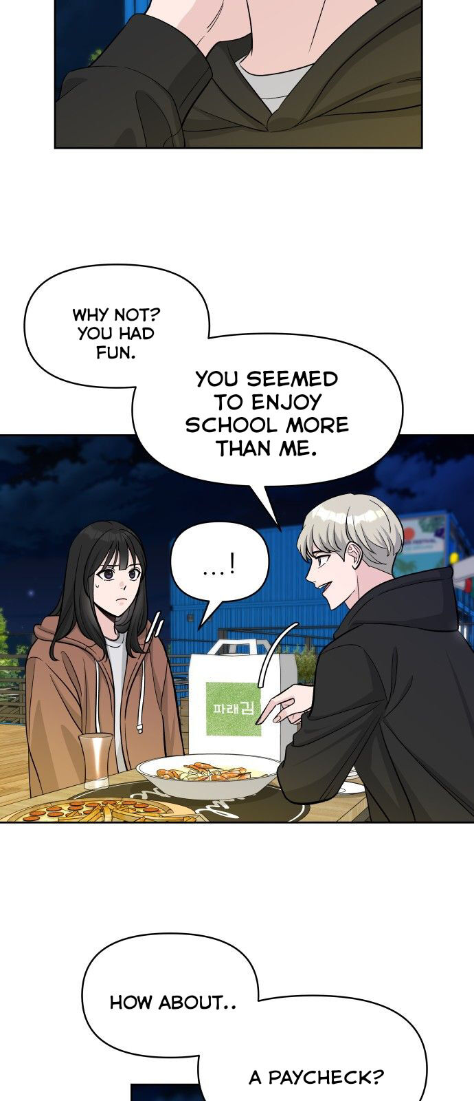 Chapter 3 - Image 26