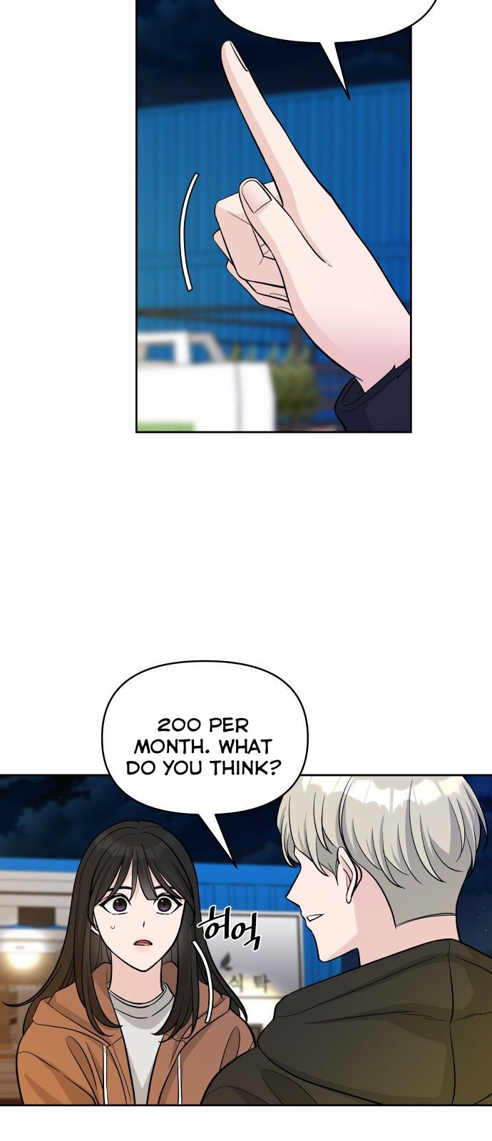 Chapter 3 - Image 27