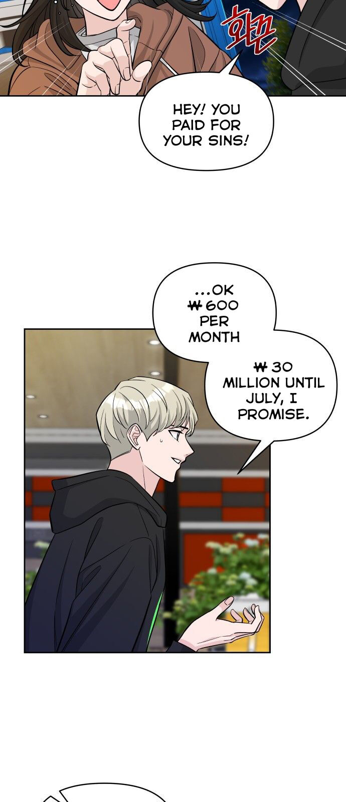 Chapter 3 - Image 29