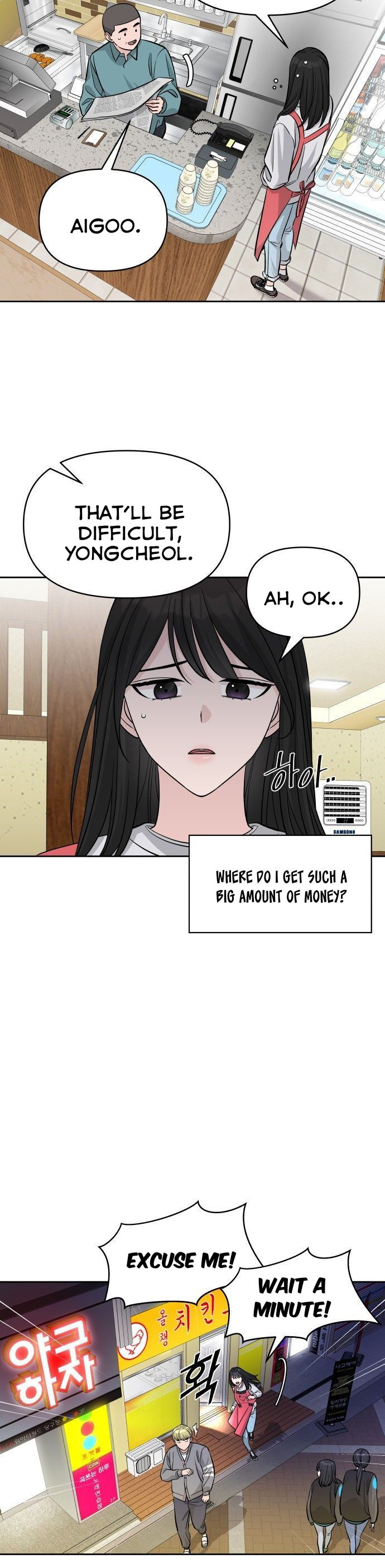 Chapter 3 - Image 60