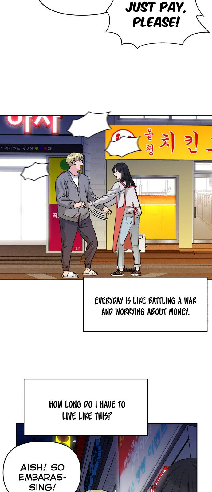 Chapter 3 - Image 62