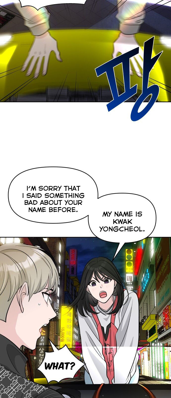 Chapter 3 - Image 70