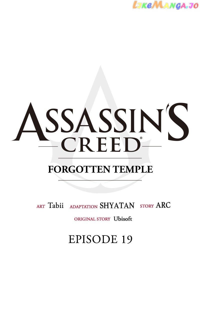 Chapter 19 - Image 2