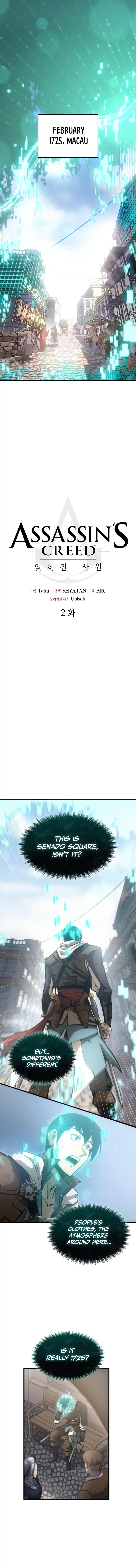 Chapter 2 - Image 4