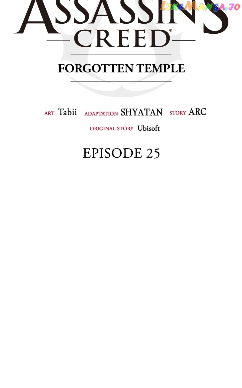 Chapter 25 - Image 19