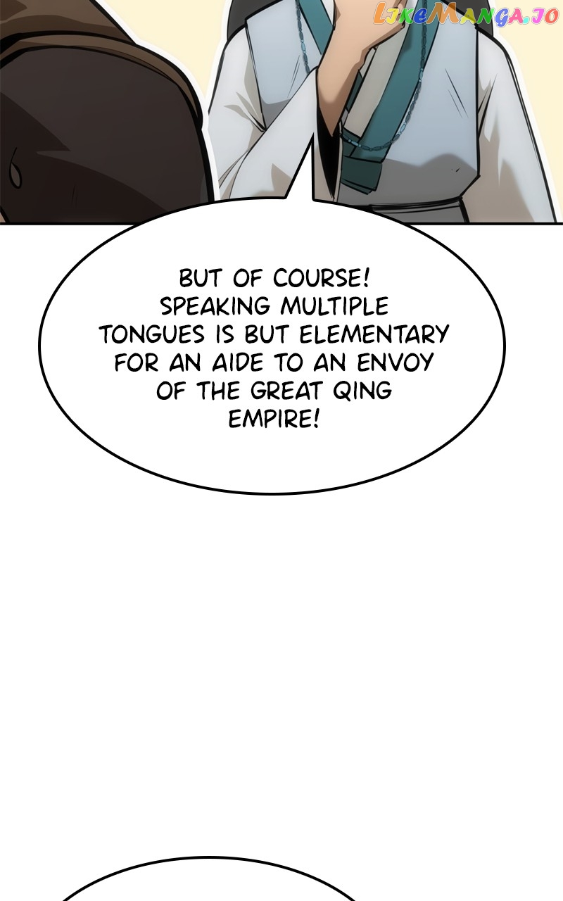 Chapter 26 - Image 68
