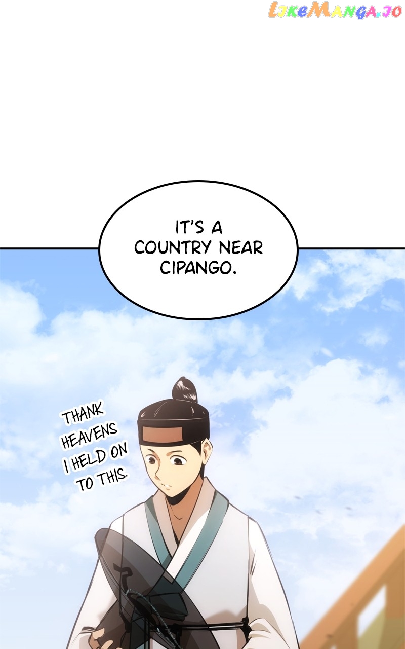 Chapter 26 - Image 72