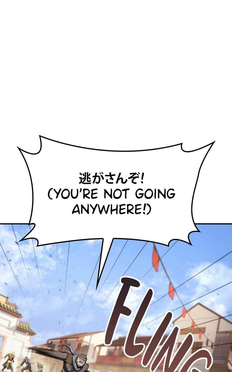 Chapter 30 - Image 104