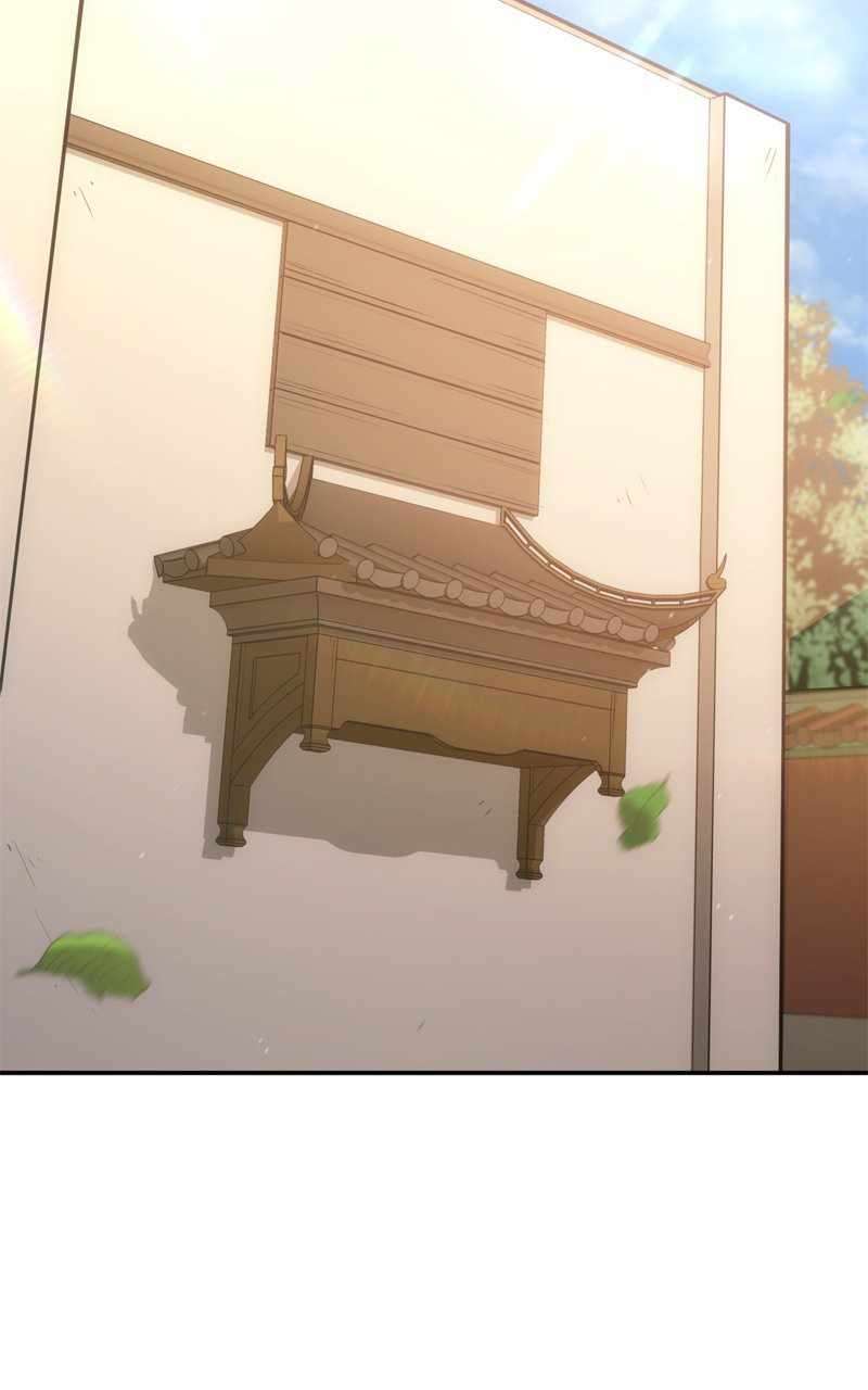 Chapter 30 - Image 33