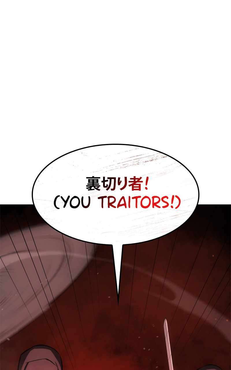 Chapter 30 - Image 76
