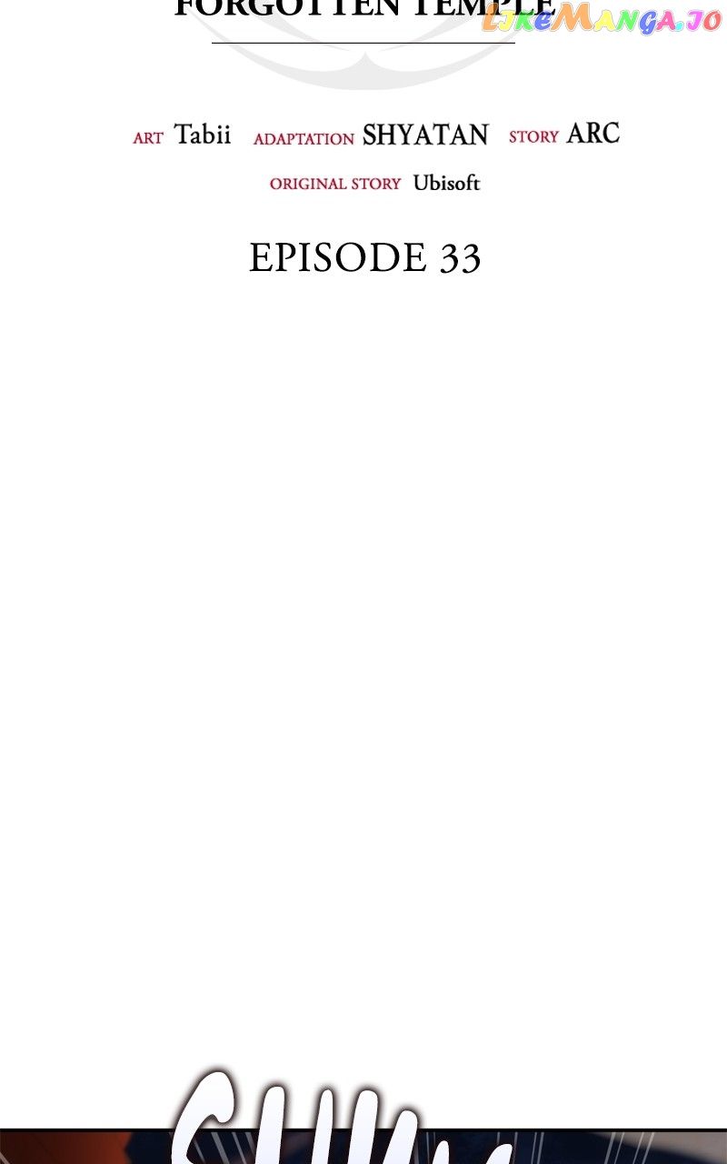Chapter 33 - Image 9