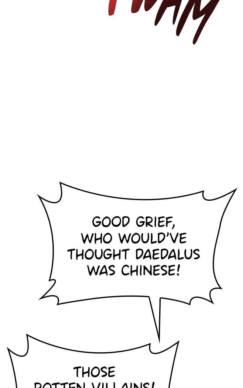 Chapter 48 - Image 97