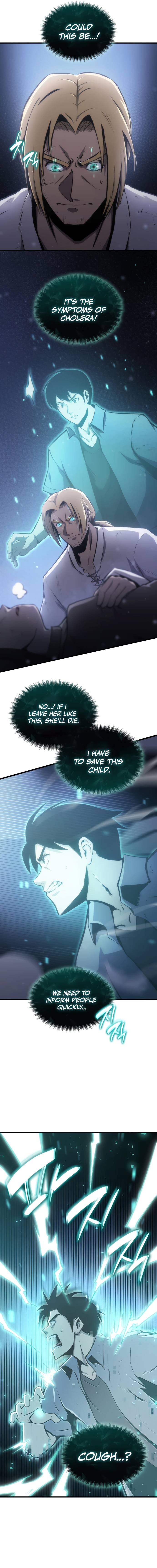 Chapter 5 - Image 20