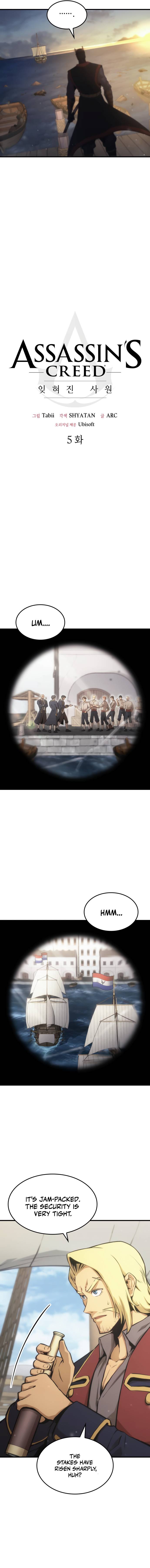 Chapter 5 - Image 8