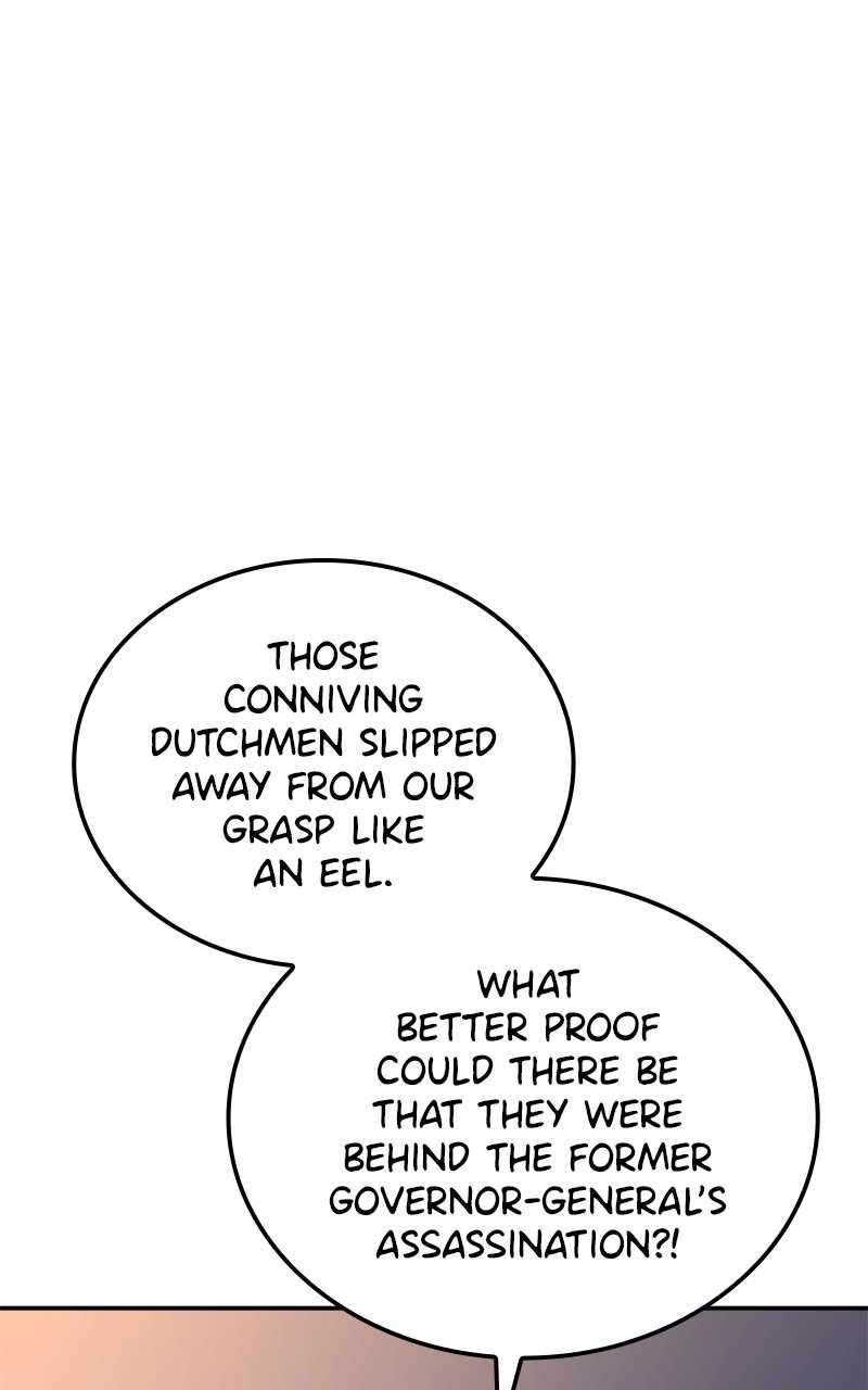 Chapter 58 - Image 27