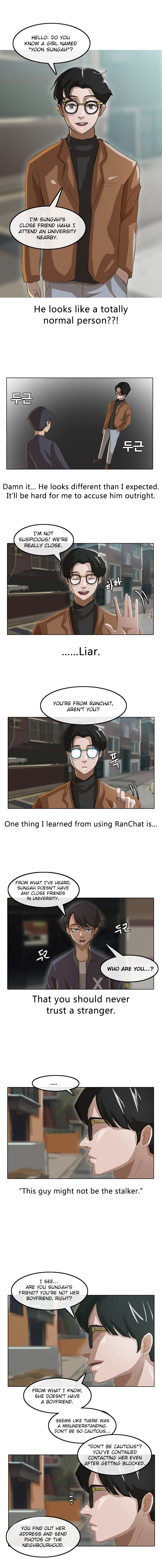 Chapter 11 - Image 2