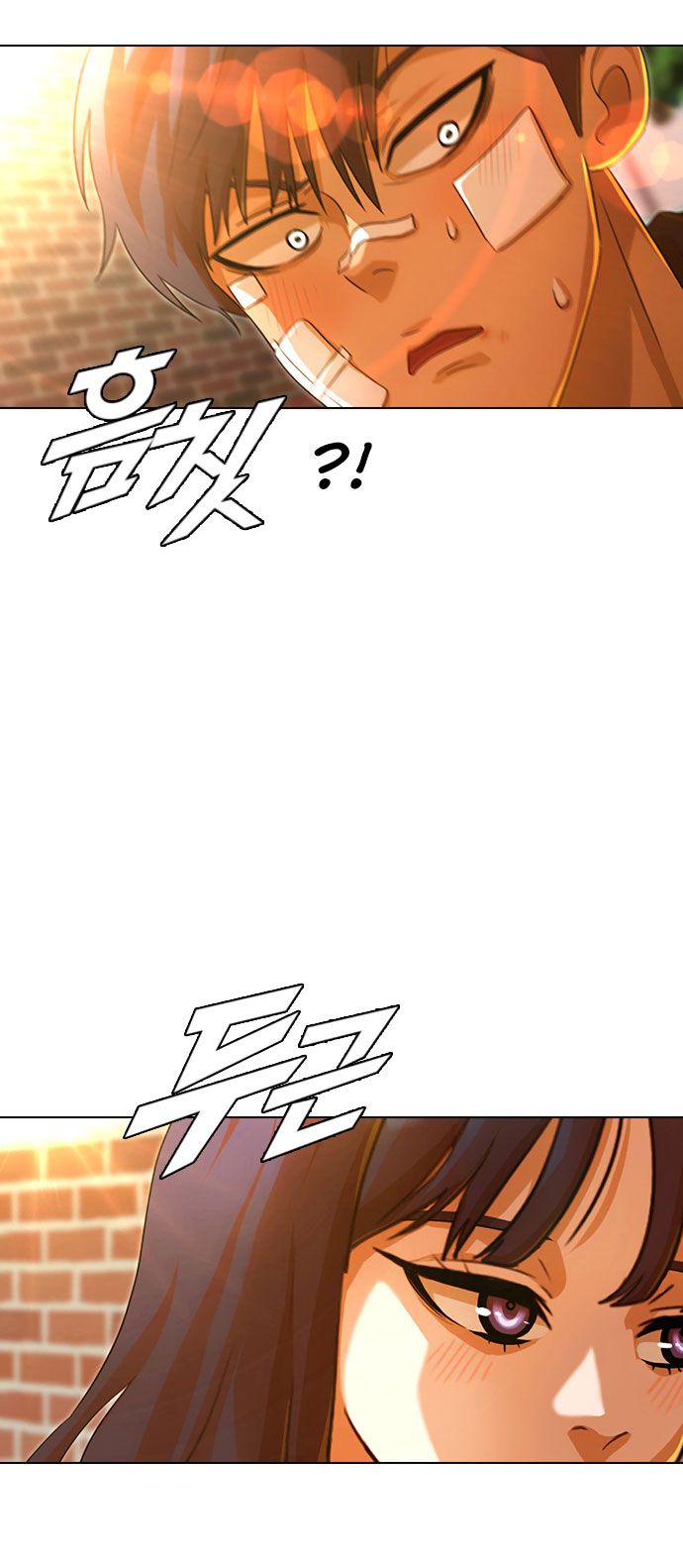 Chapter 118 - Image 21