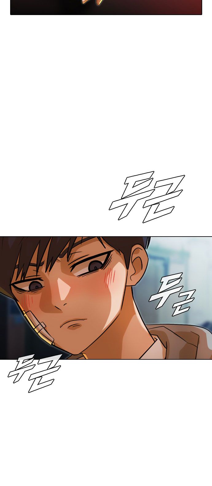 Chapter 118 - Image 65