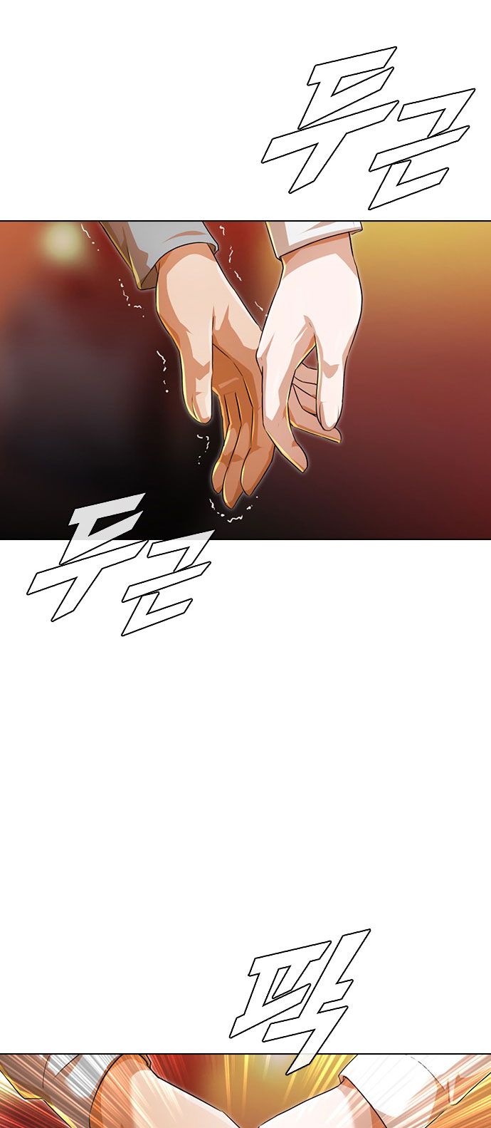 Chapter 118 - Image 66