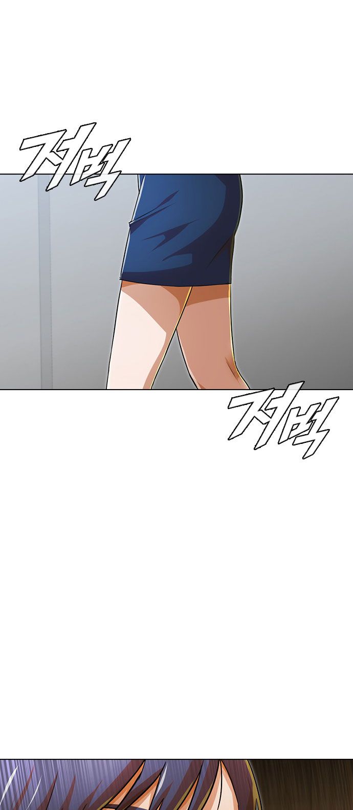 Chapter 118 - Image 87