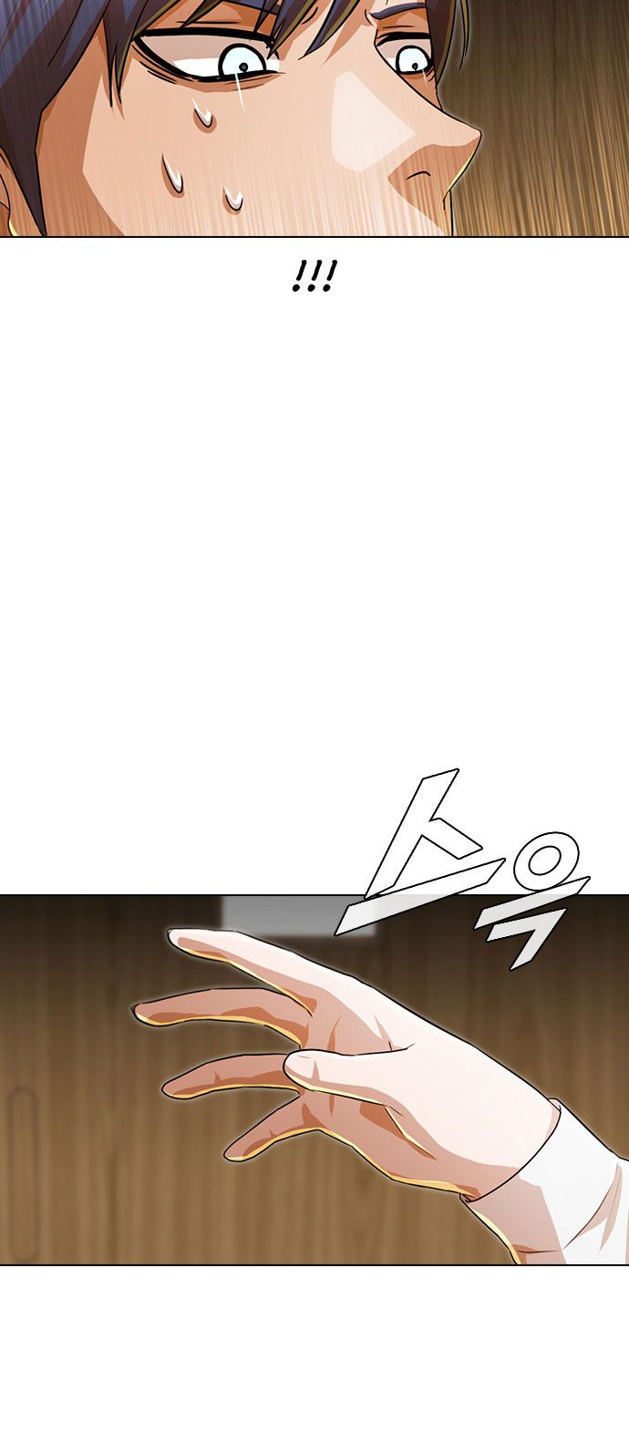 Chapter 118 - Image 88