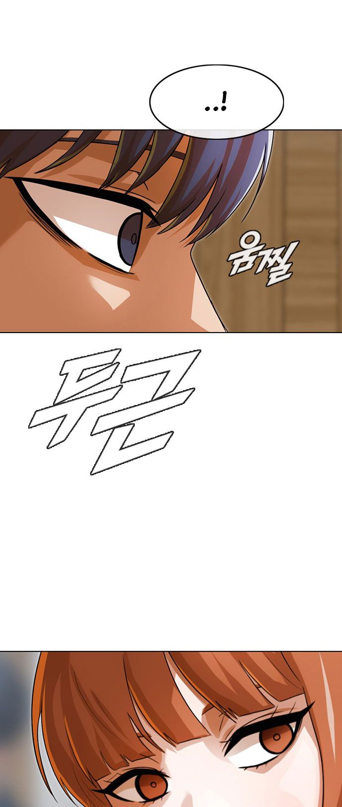 Chapter 119 - Image 16