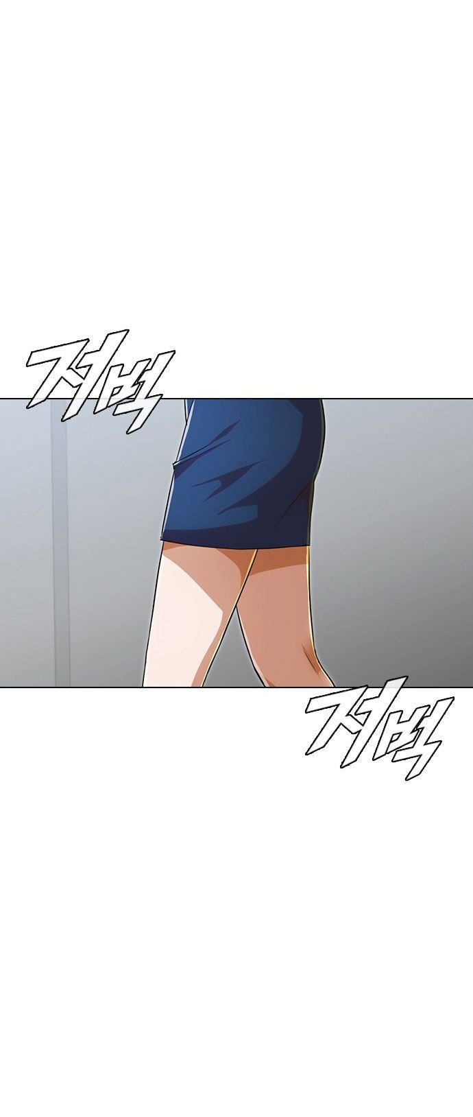 Chapter 119 - Image 3