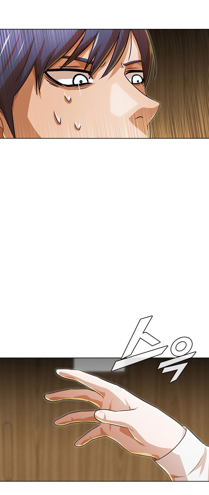 Chapter 119 - Image 4