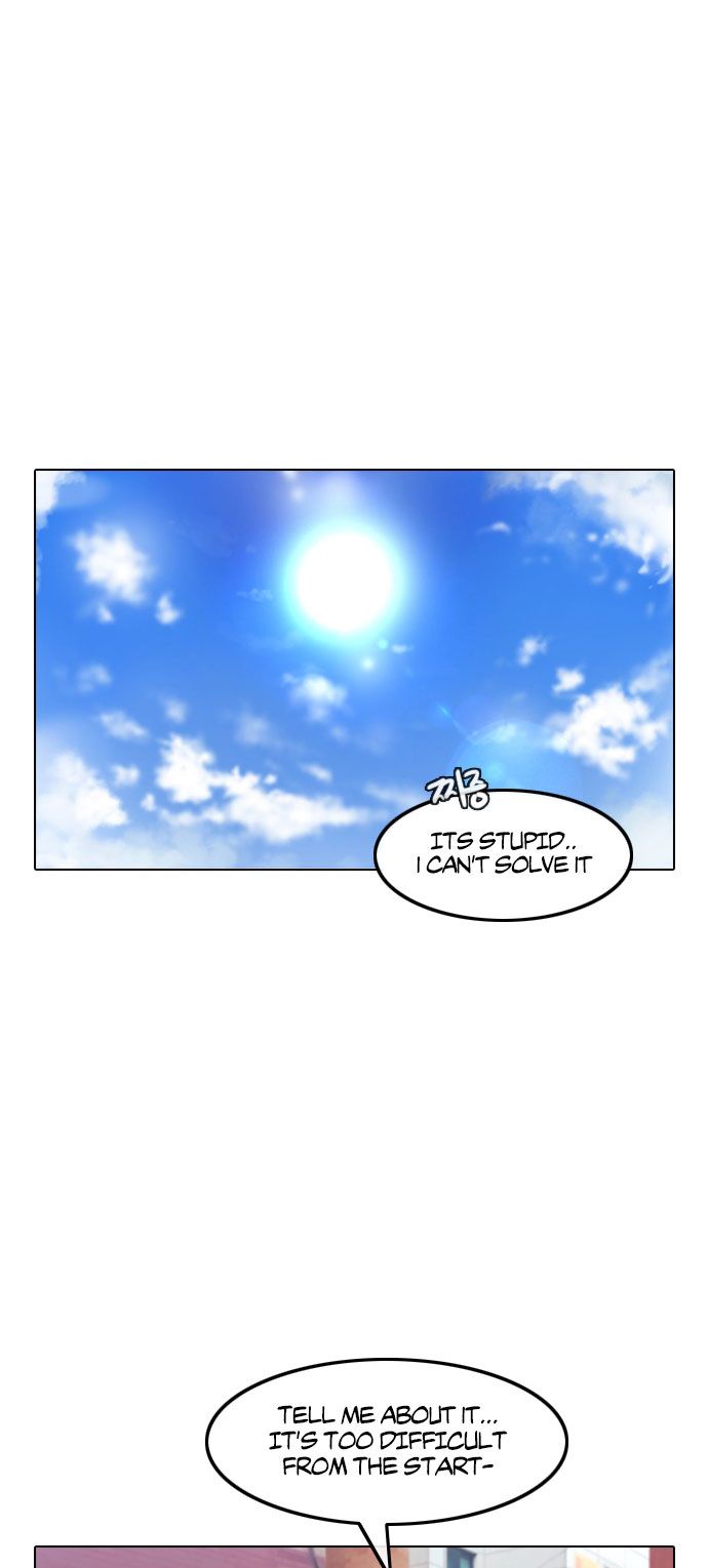 Chapter 120 - Image 17