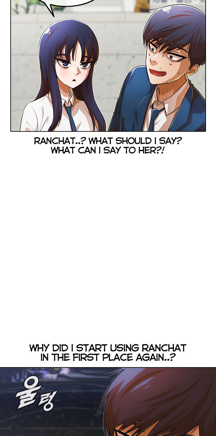 Chapter 120 - Image 74