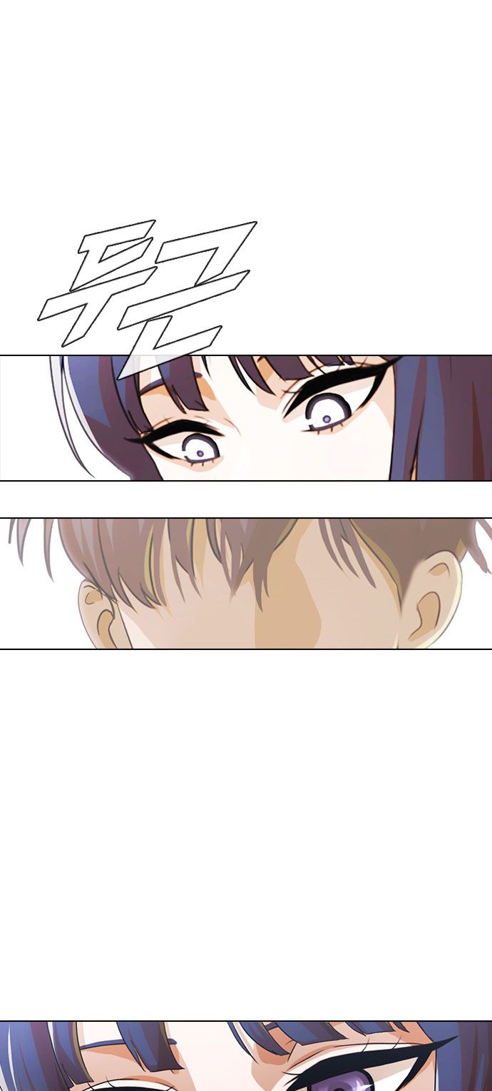 Chapter 120 - Image 8