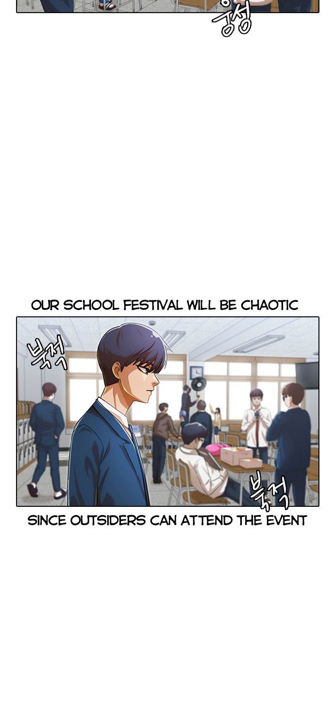 Chapter 121 - Image 26