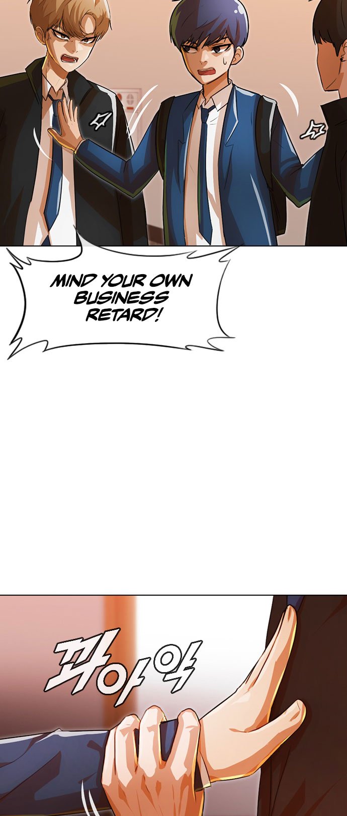 Chapter 122 - Image 14