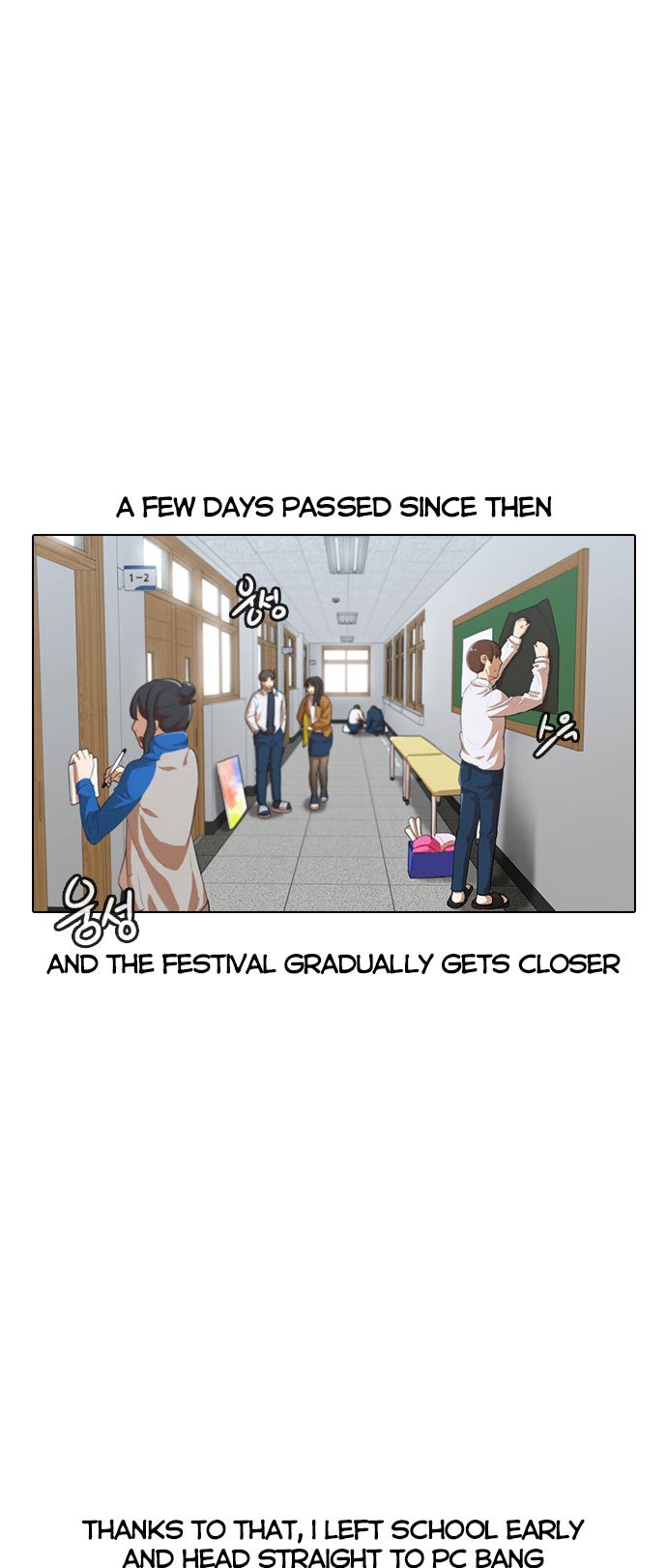 Chapter 122 - Image 22