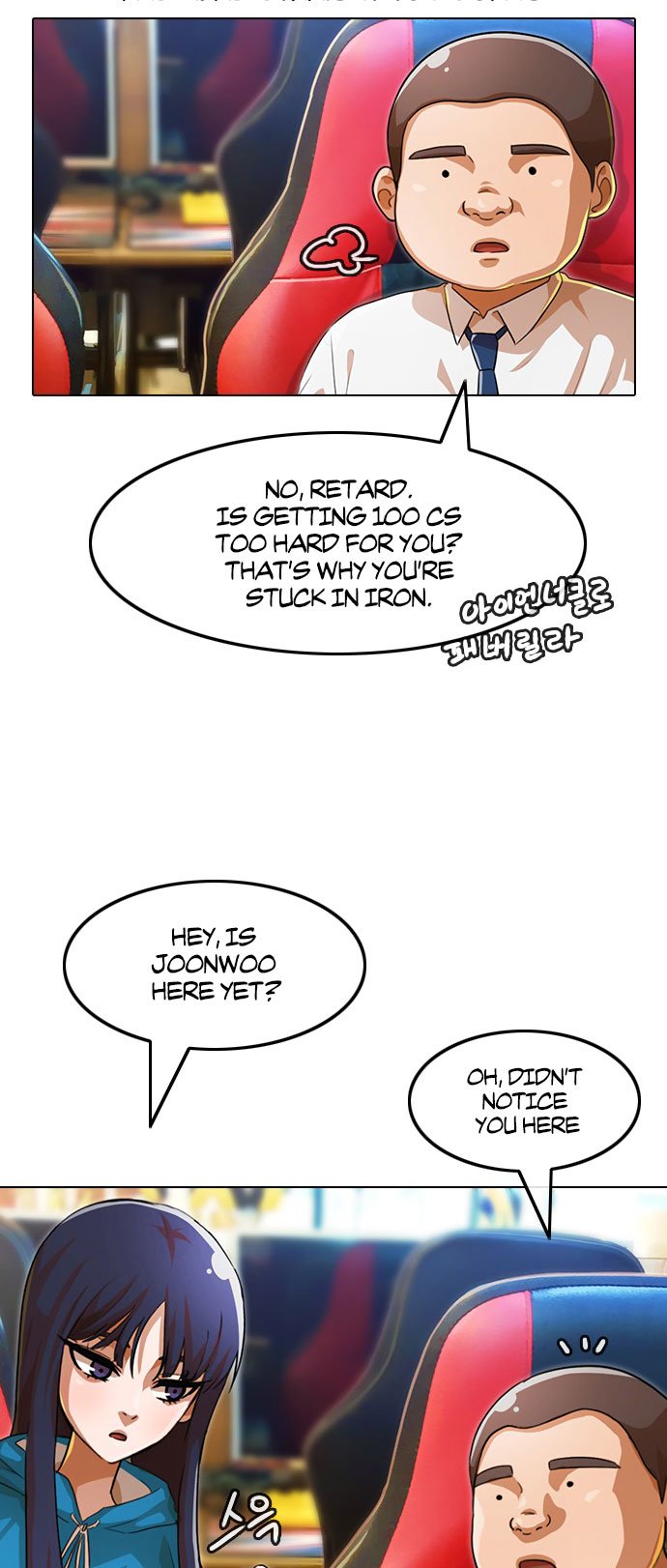 Chapter 122 - Image 23