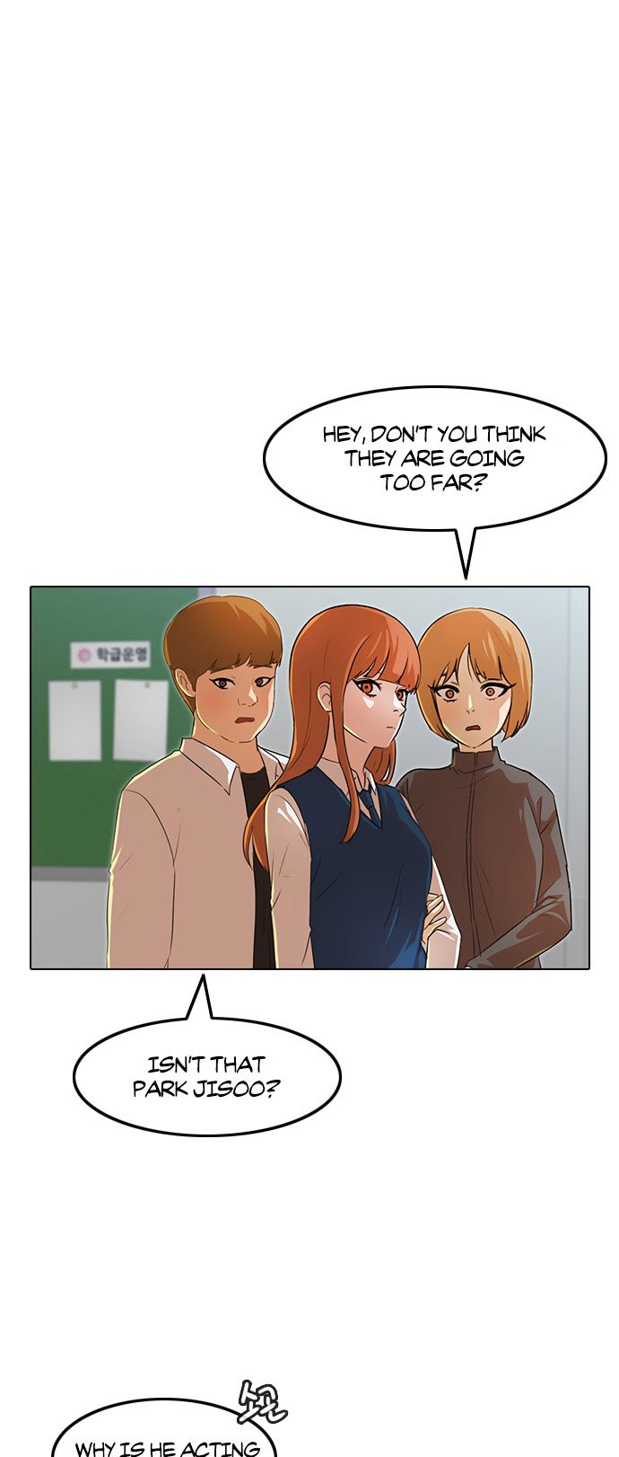 Chapter 122 - Image 32