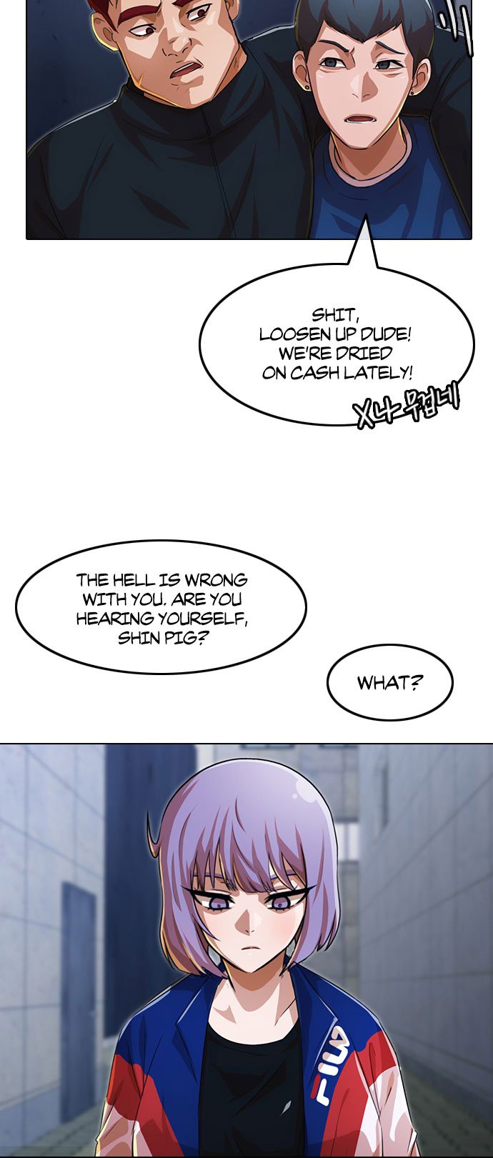 Chapter 122 - Image 42