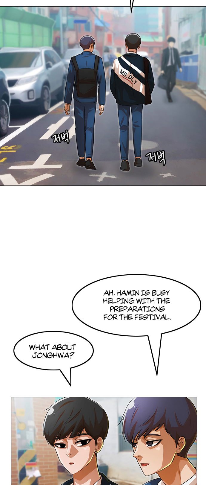 Chapter 122 - Image 48