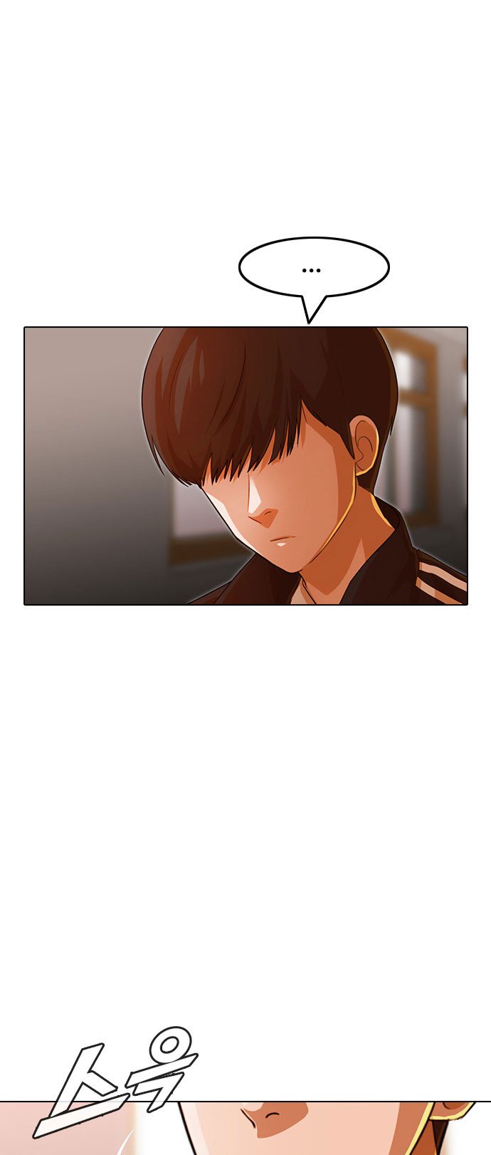 Chapter 122 - Image 7
