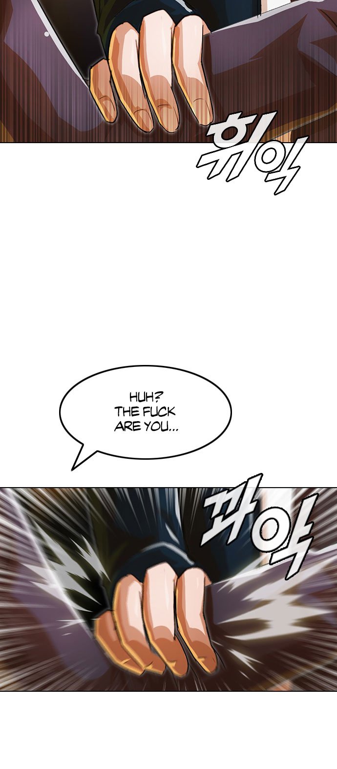 Chapter 122 - Image 71