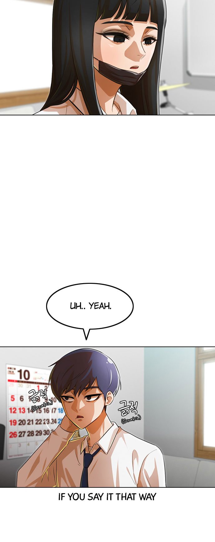 Chapter 123 - Image 44