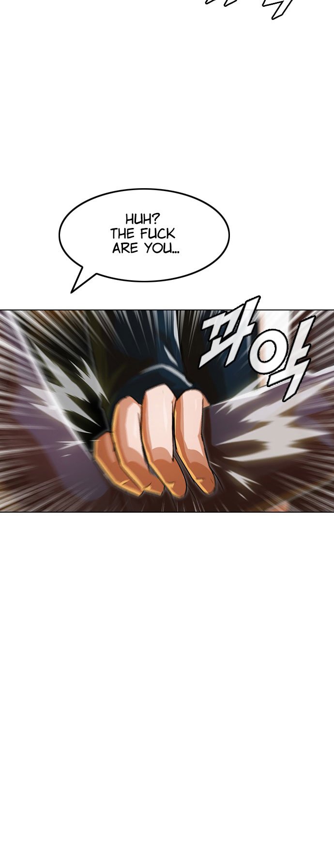 Chapter 123 - Image 5