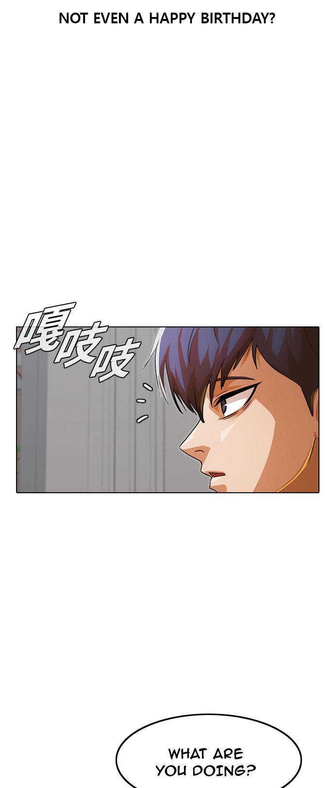 Chapter 140 - Image 17