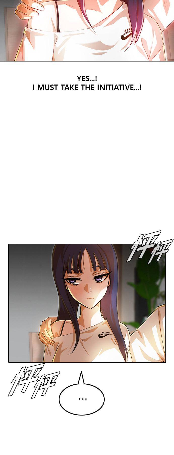 Chapter 140 - Image 52
