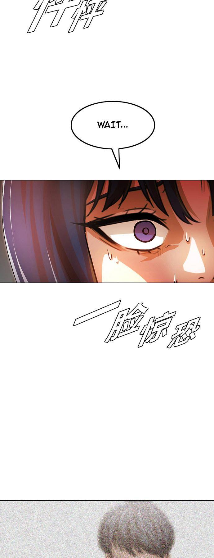 Chapter 140 - Image 58