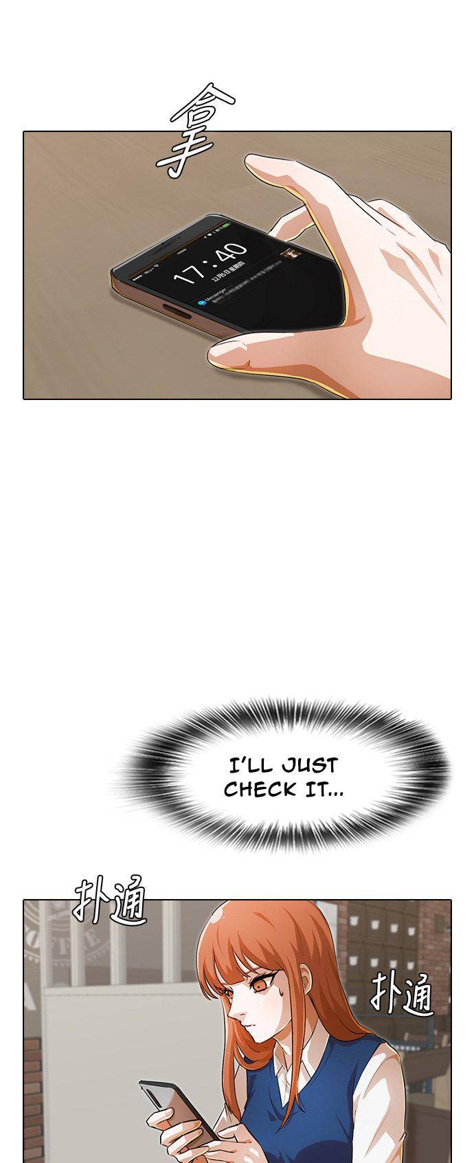 Chapter 141 - Image 45